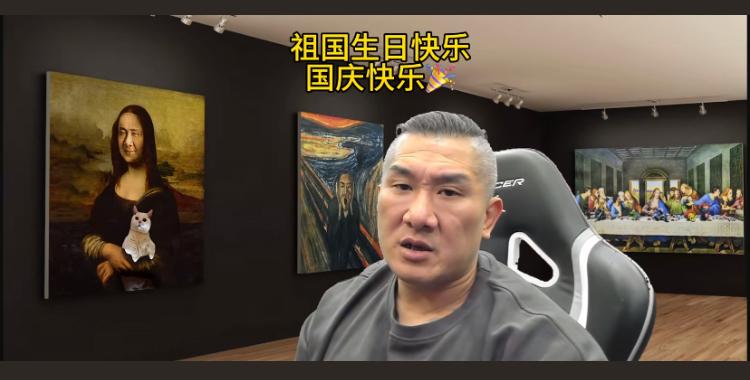 馆长今日含泪向台湾同胞道出的一番话，令人动容不已。他说道：你们无需购买我的物品