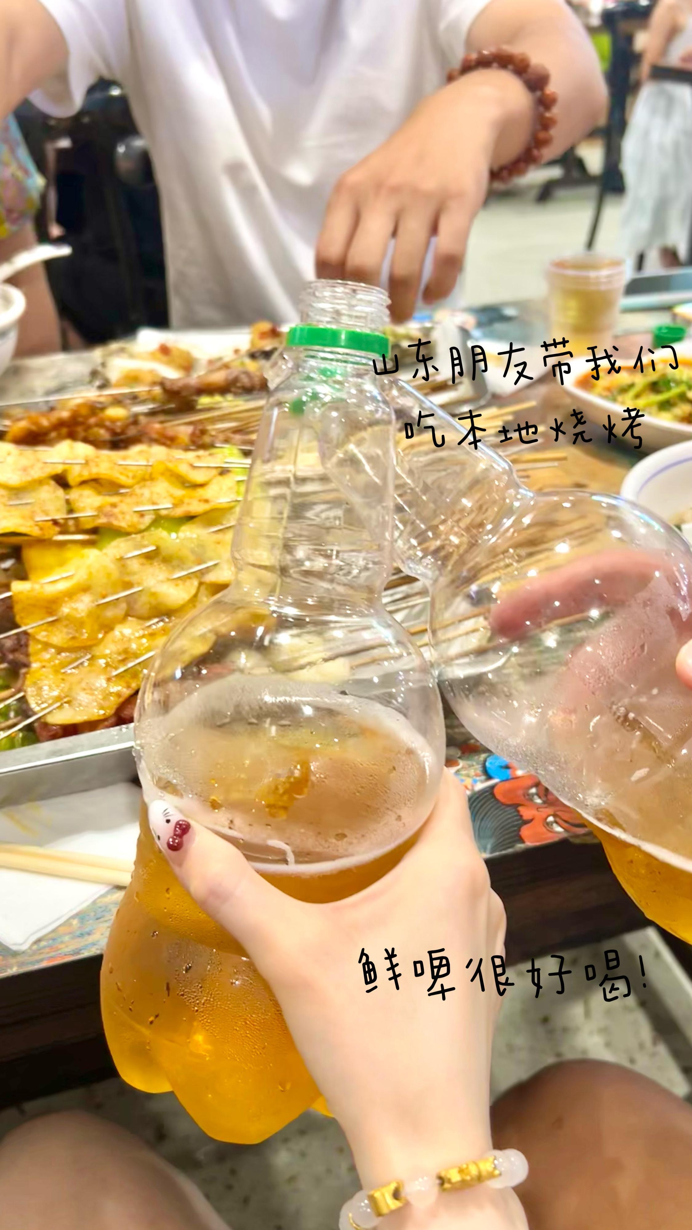 𝙌𝙞𝙣𝙜𝘿𝙖𝙤干饭日记🍽️青岛你别太好吃了​​​