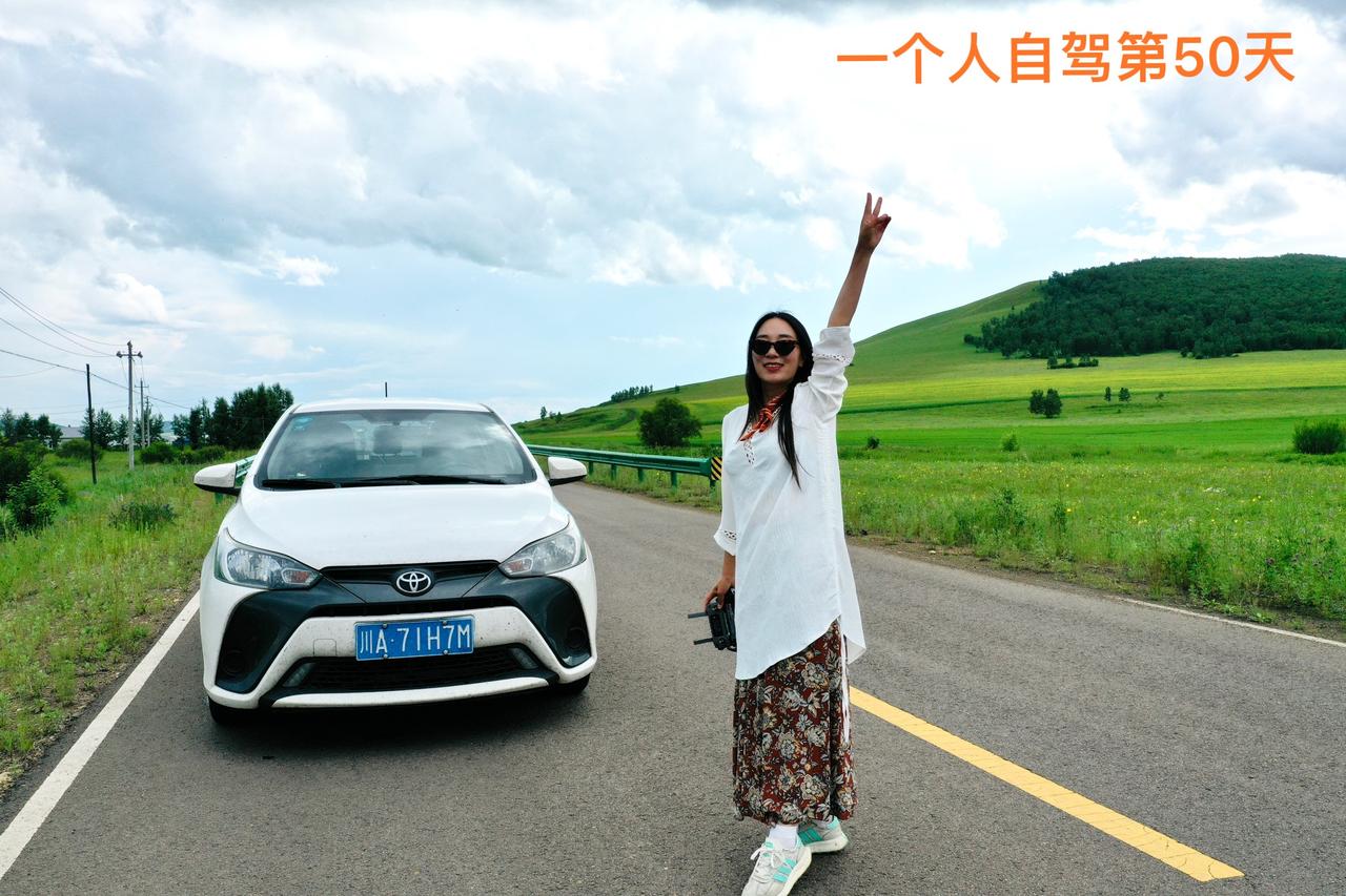终于来到恩和，我国唯一的俄罗斯族民族乡，但很失望！一个人自驾第50天。今天