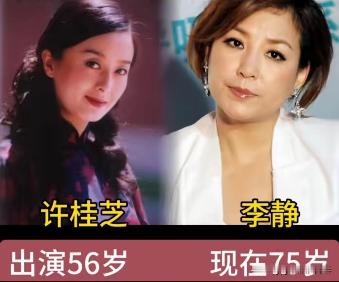 17年了，《山坳里的庄户人家》演员今昔对比，你印象最深的是谁？我印象最深的就