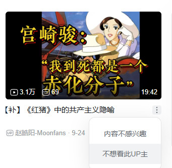 【补】[大笑]​​​