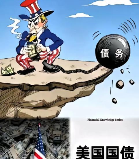 美国跟中国同步，中国国庆放假，美国政府机构关停，就等中国拿钱救美国经济，这回可不