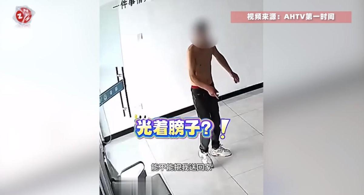 “离了个大谱！”近日，安徽六安，一男子和妻子一起开车回老家，谁知在路上时男子上了
