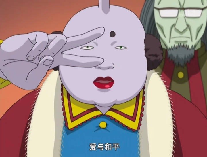 一问都不熟，一查全有仇。