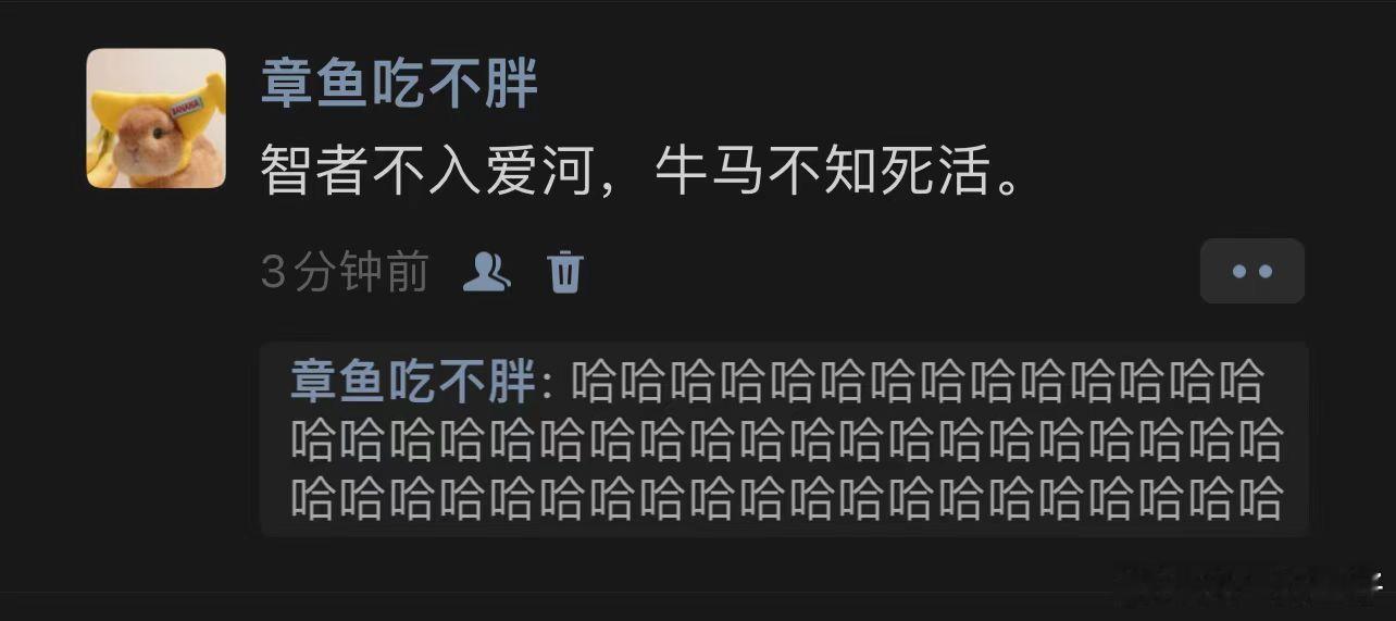 不说了，当牛马去了​​​