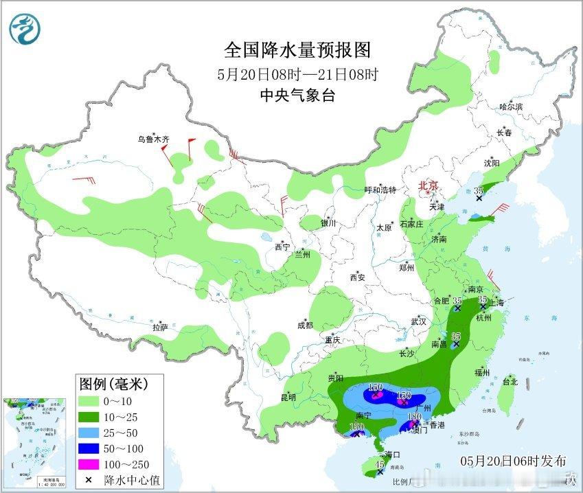 【强降雨和强对流】昨天到今晨，从贵州南部、广西北部，经过湖南、江西、安徽到江苏和