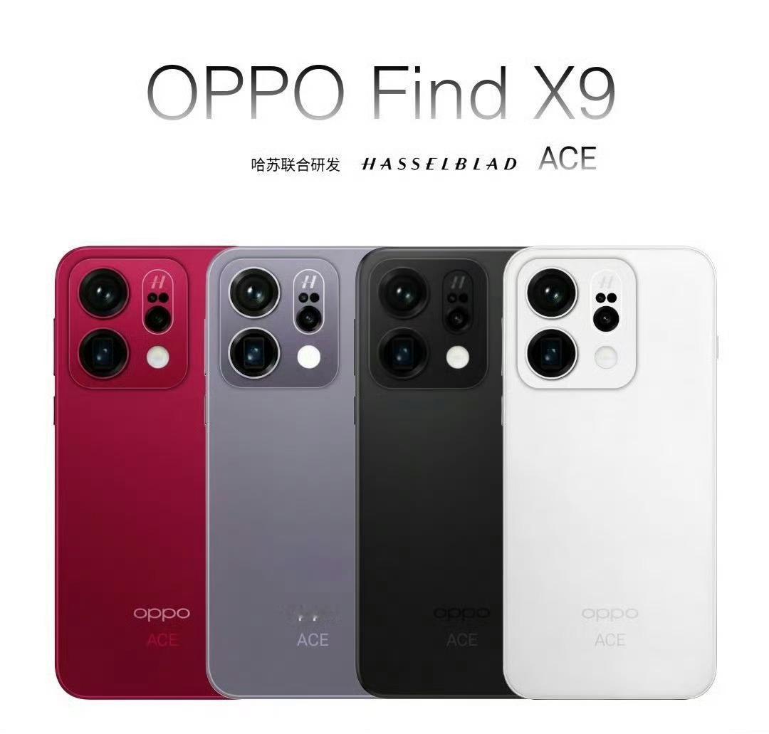 最近OPPOFindX9系列渲染图疯狂露出，真机应该大差不差的，依旧是超窄直