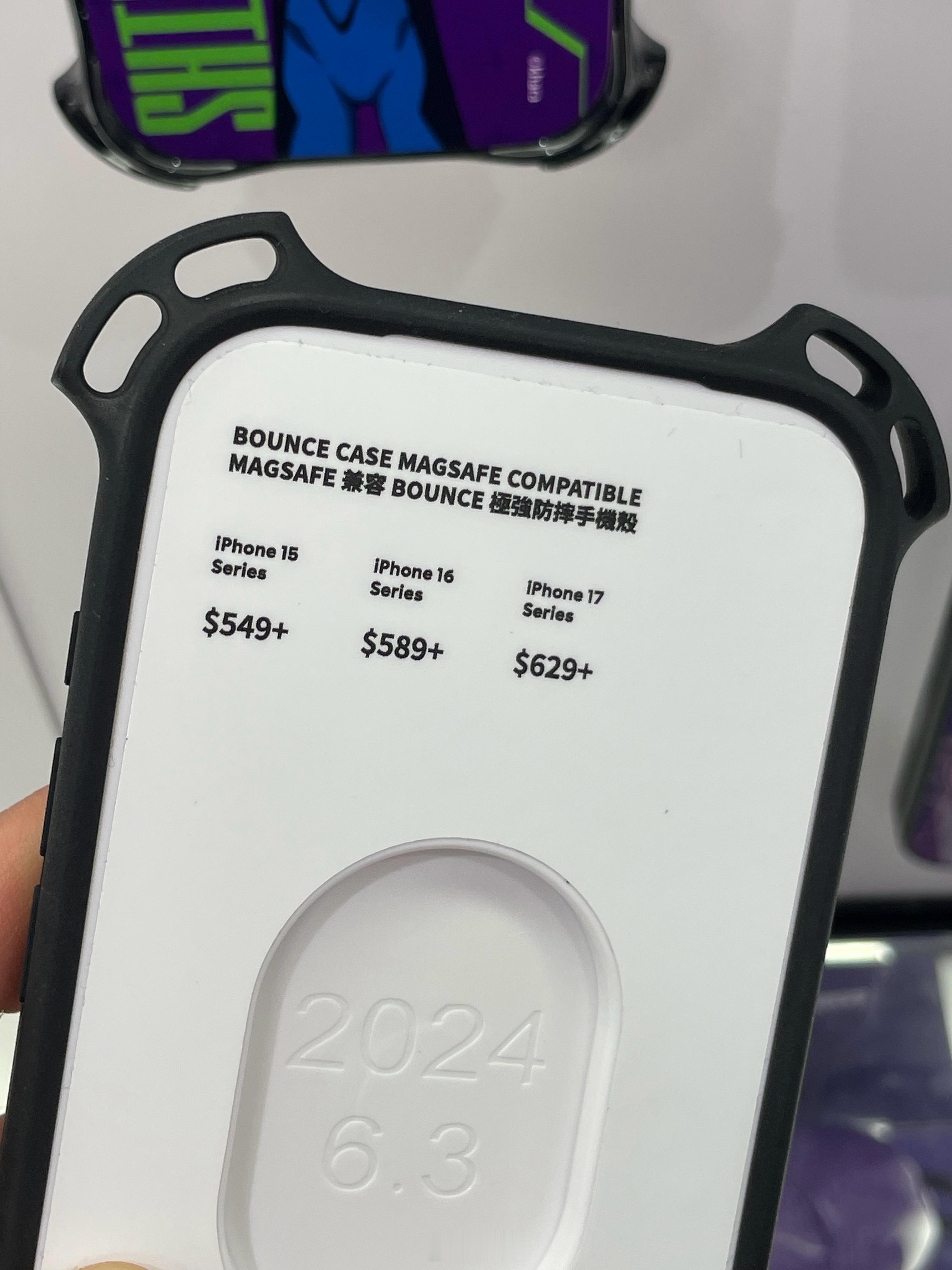 你见过哪个穷人会花五六百买一个手机壳？