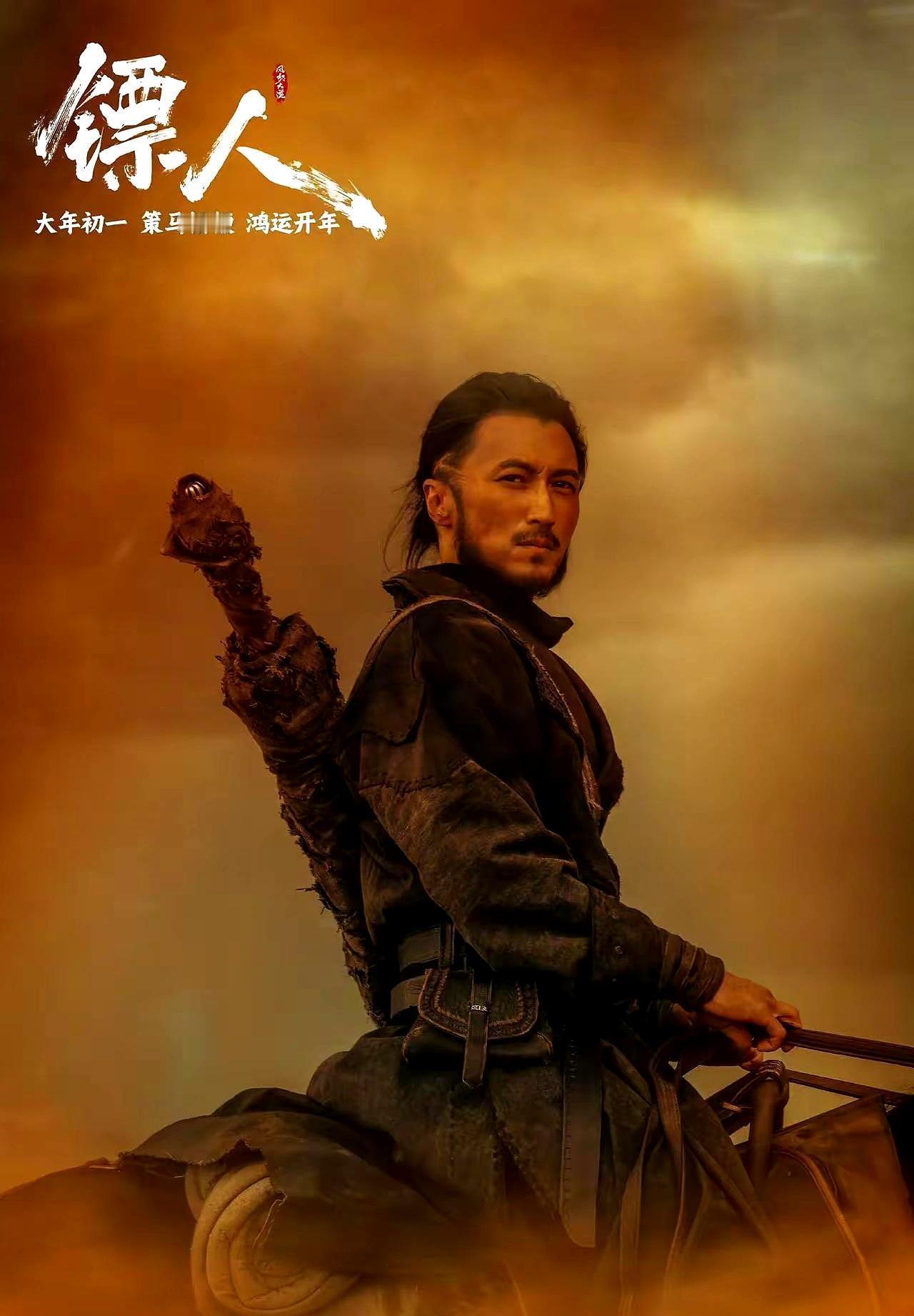 吴京新片预售票房20亿？别被营销号骗了。实际刚过3000万，春节档连第三梯队