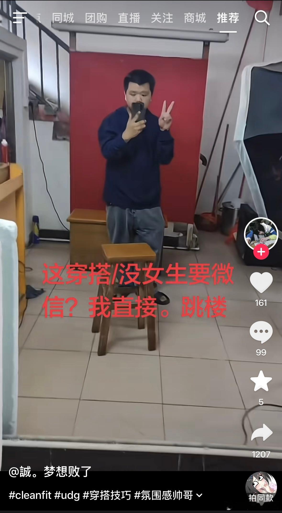 民间艺术观察