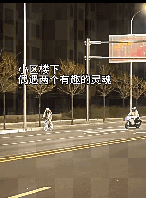 确定了，这俩一个被窝的![捂脸哭]