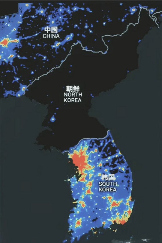 朝鲜人民眼前一片光明，韩国人眼前一片黑暗。没有996不用加班，白天工作，晚上休