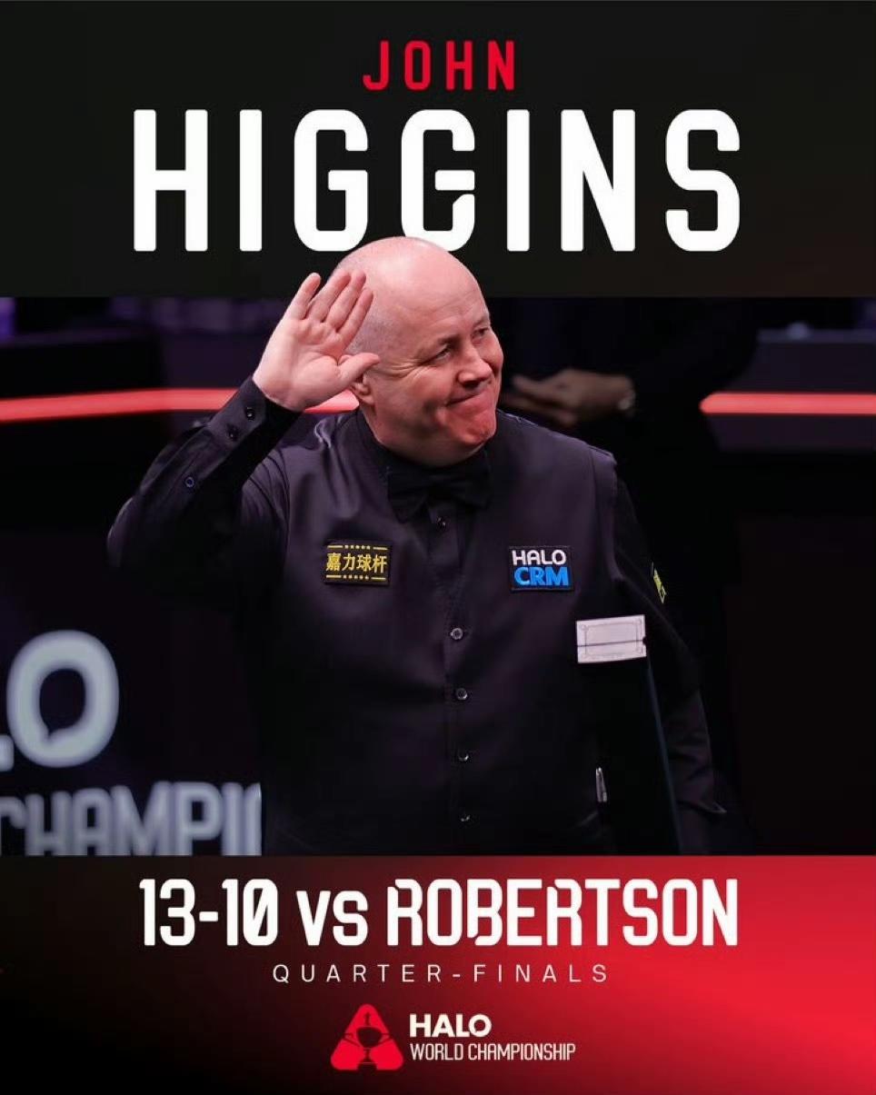 希金斯职业生涯12次闯入世锦赛四强，中国球员总共才8人次闯入世锦赛半决赛。傅家