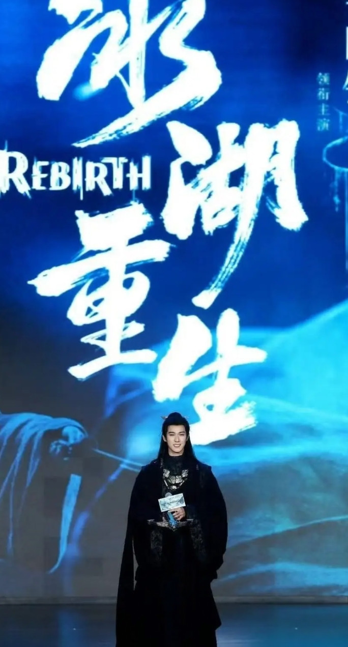 说实话，黄杨钿甜父亲被调查后，现在最慌的可能就是嘉行了吧！嘉行之前是非常看好黄