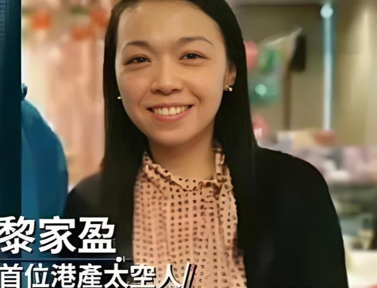 万众期待！神舟二十三号发射在即，中国空间站将迎来第4位女航天员？这两天，中国