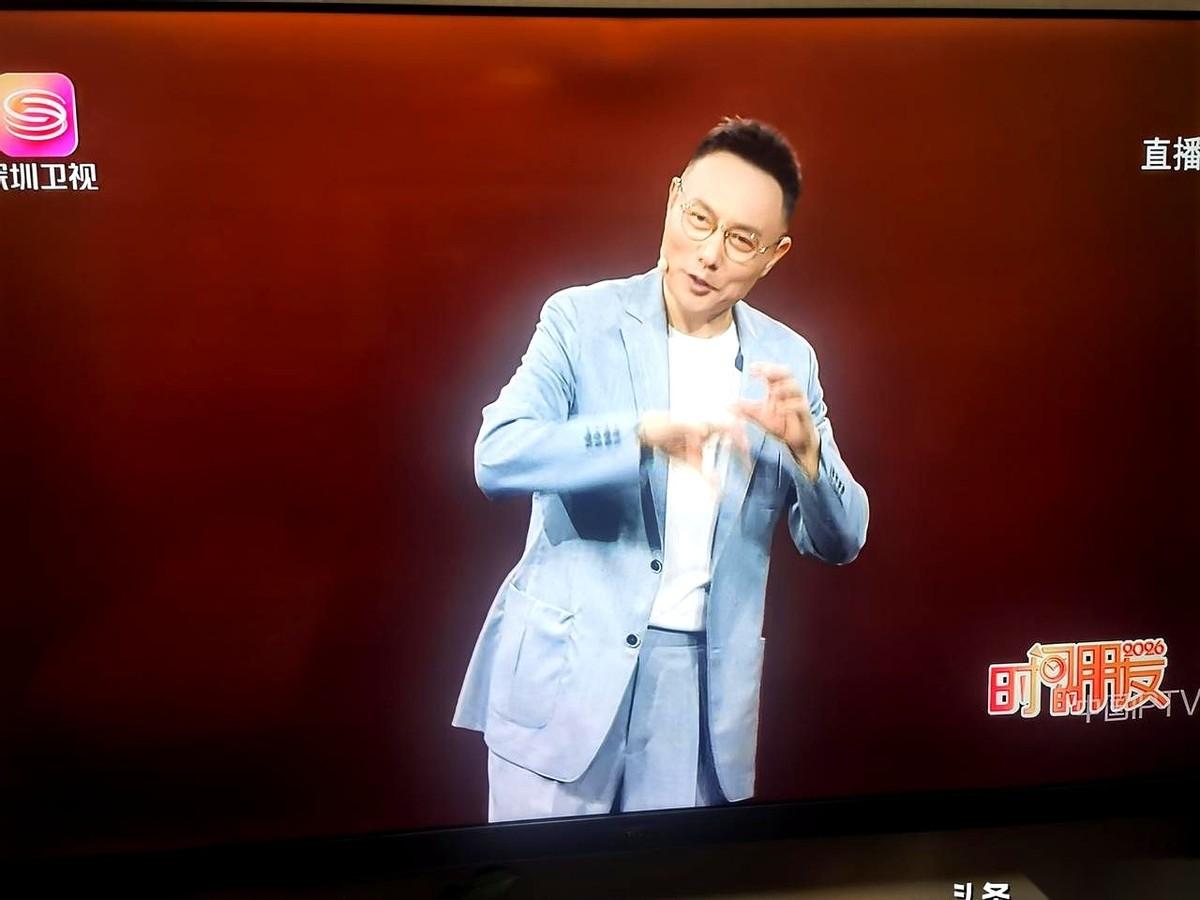 电视里那人一句话还没说完，我摸出手机，直接转出去了77.42元。当时深圳卫视正