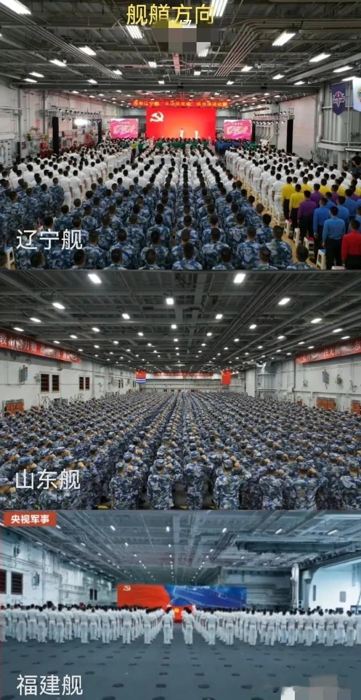 福建舰大机库新图，美式机库配俄式大转盘，调度效率大幅提升没沿用老款的苏式抽