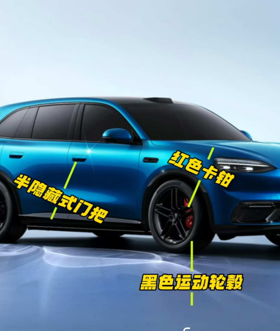 问界M6这几点，真的太香了！