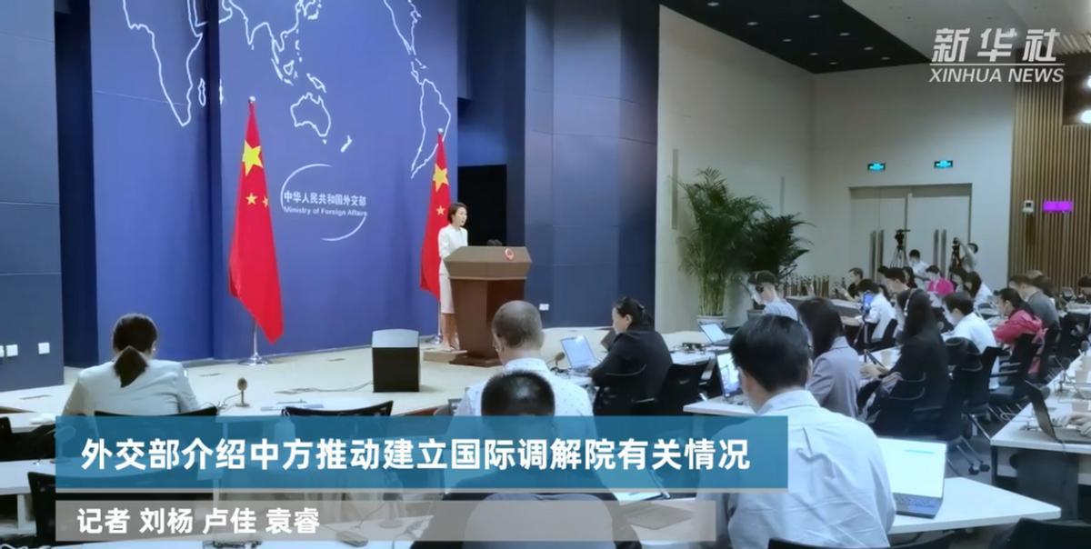 国际调解院将落地香港，地位与ICC相当，但只办实事、不乱抓人本月30日，《关于