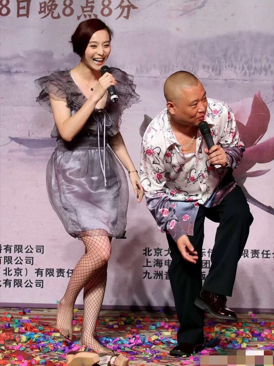 穿渔网的冰冰和巅峰时期的刚子