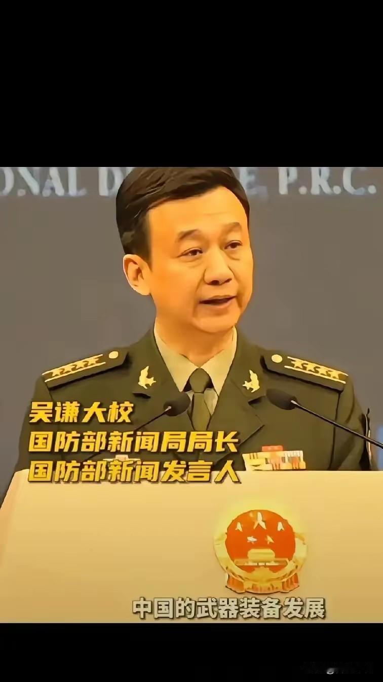 ​​昨天下午在北京与加拉加斯的同步发布会上中方确认与委内瑞拉启动一批合规军品贸