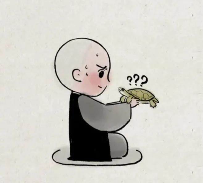 一段话杀死了我多年来的焦虑：“做人就要胆子大一点，谁还能把你吃了？怕得罪这个，怕