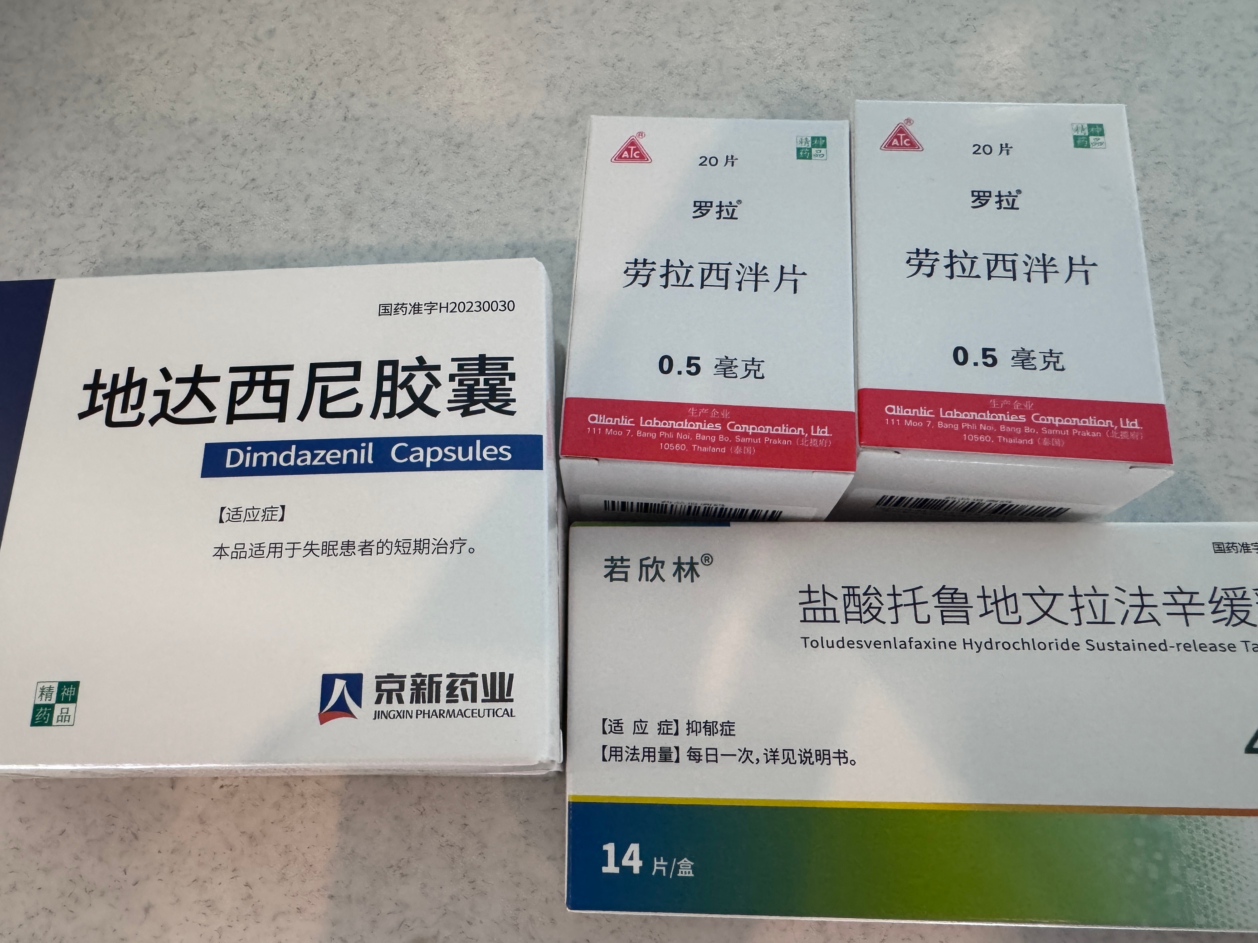 在与自我对抗十年后成功多了一种毛病大家不用给我发黑丝了已经没有什么欲望了