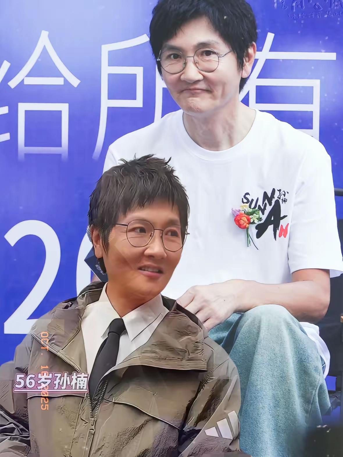 56岁的孙楠，给所有中年男性提了个醒；无论你条件多么好，多么有钱；也要保持自