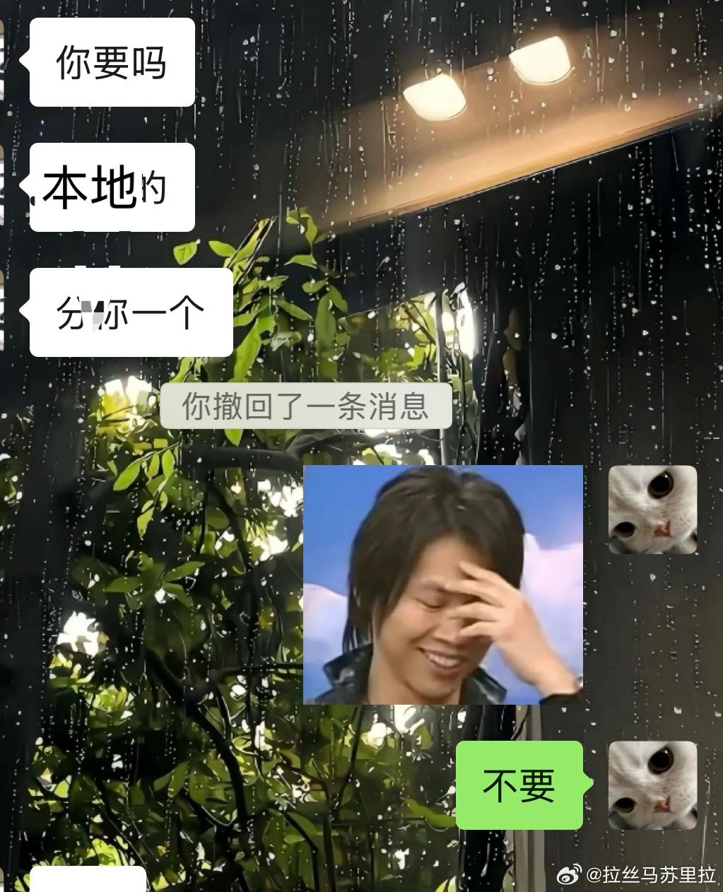 全世界最大方之人