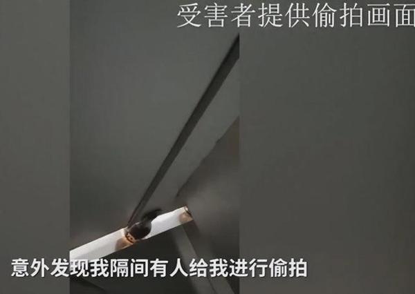 上海icon，女子在单位加班，如厕时发现隔壁有异常，情急之下叫来保安，这才发现是
