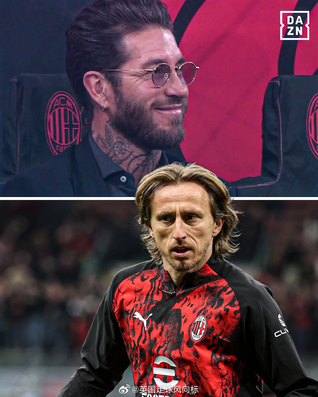 【水爷观看米兰德比】AC米兰1比0国际米兰意媒爆料，米兰老将莫德里奇，自掏腰包