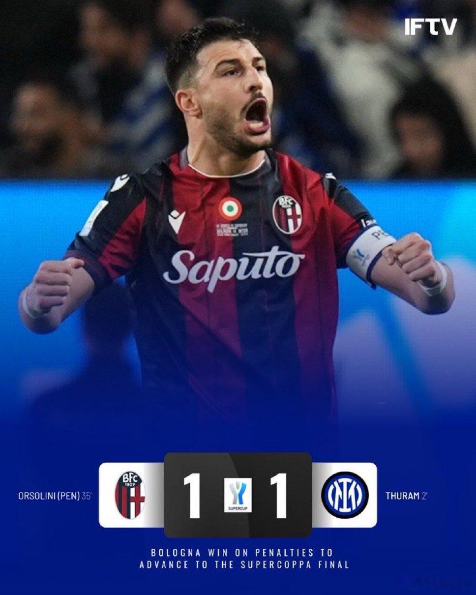 马洛塔赛前：国际米兰距离上次夺冠已经过去了一年零八个月了？我们绝非来此做旁观者