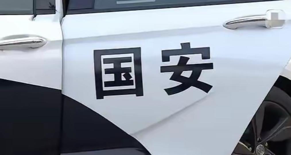 国安部披露：境外组织大力资助“躺平网红”，系统性开展“躺平洗脑”你刷短视