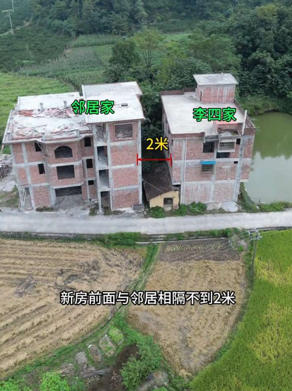 为什么建房都喜欢挤在一起，换个宽敞的地方不好吗？