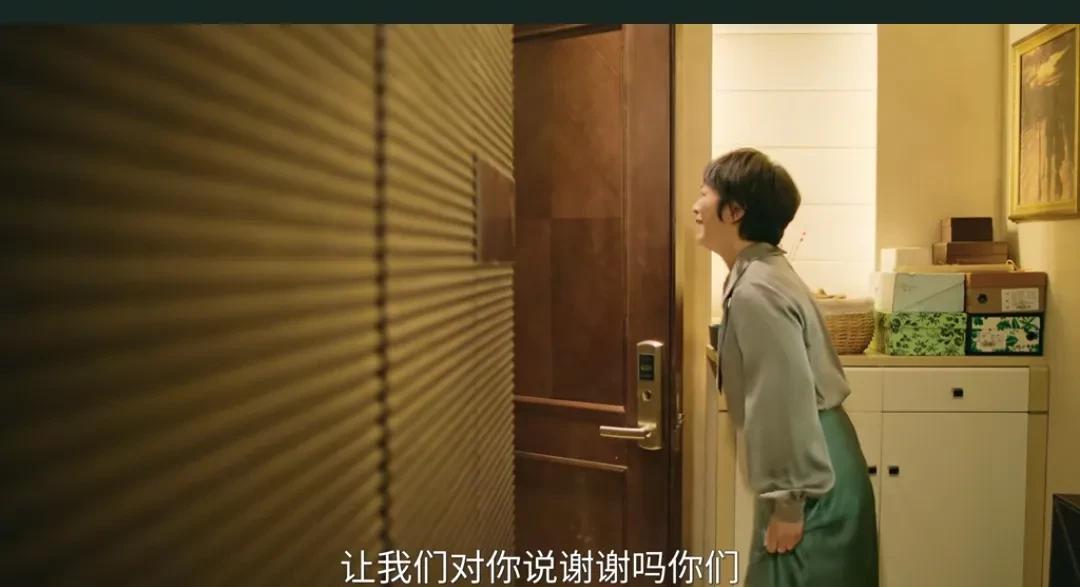 《刑警的日子》第二个案件金笛的父母让人捉摸不透，案子破了，刘子明上门告诉他们，结