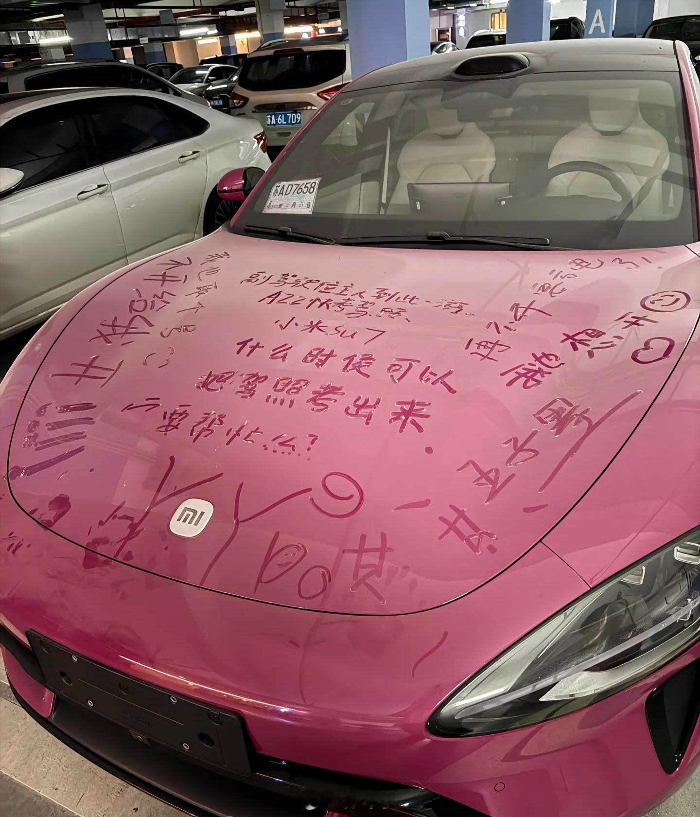 买了小米我不开放在地库里面吃灰是一种什么体验？[捂脸哭]​​​