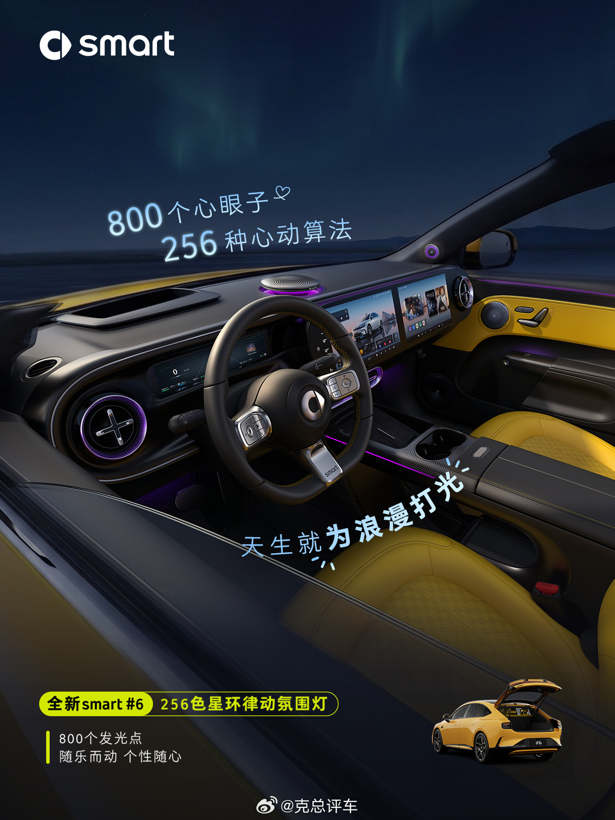 500万如果我还年轻我就选择法拉利！如果我已经运筹帷幄我就选择劳斯莱斯Roll