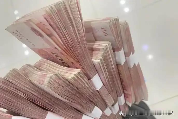 真是气人！我一笔三年定期前几天到期，因为没空去银行办理续存，直接自动转存了。今天