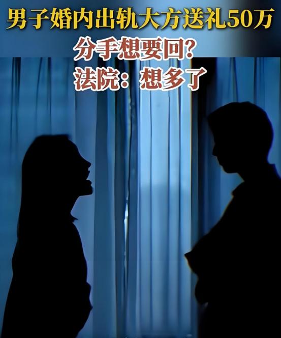 乌鲁木齐，一个已婚的大老板，瞒着妻子找了个漂亮的小女友，俩人每次发生关系后，大老