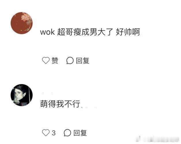 邓超瘦成男大了邓超瘦了之后美貌回归果然，瘦才是变帅的第一要义，超哥也不例外，哈