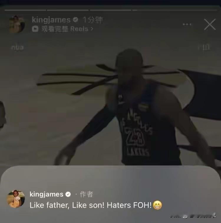 湖人超级巨星詹姆斯怒斥黑子！在今天湖人客场以142：111大胜奇才的赛后，詹姆斯
