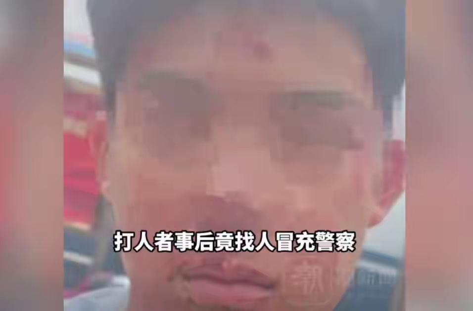 “子不教，父之过”，山东运城，17岁男孩被高三校友在家门口殴打，他不想再被校友纠