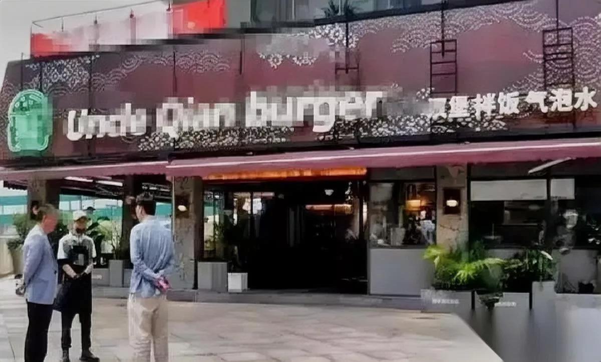 打了14天工到手才700你猜老爸为啥直接冲进店？贵阳这个17岁男孩打