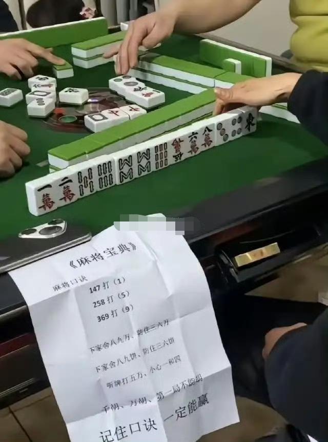 当高手遇到高手，谁会更胜一筹​​​？