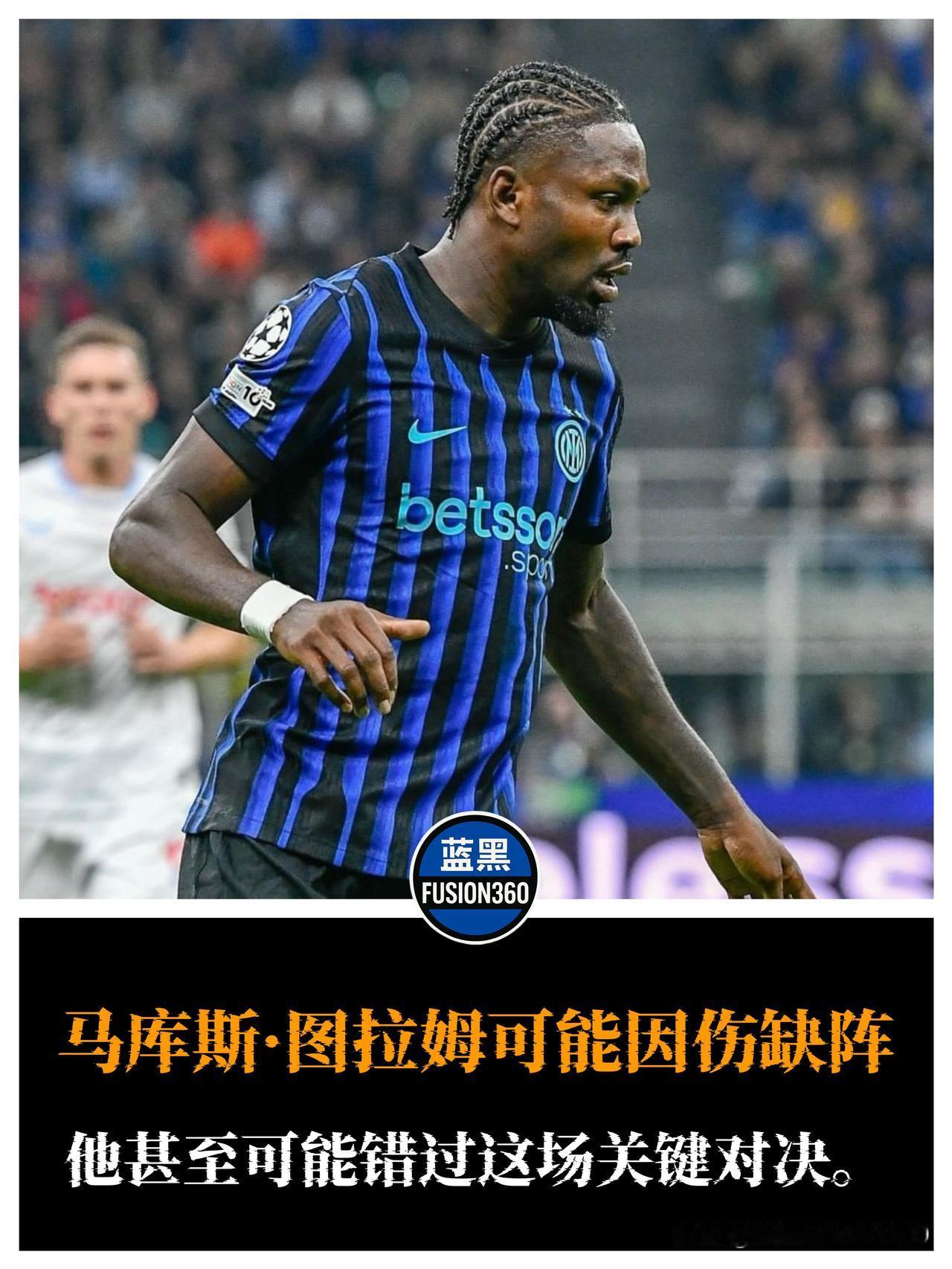 图拉姆冲刺那不勒斯！博尼埃斯波西托谁先发图拉姆整周都在进行单独训练，已和球队