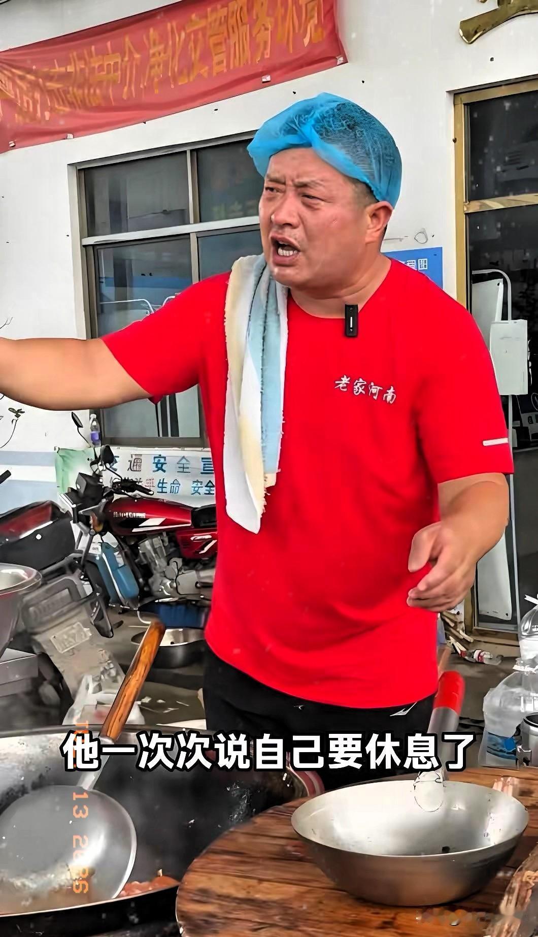 "烩面哥＂赵占胜救灾二十多年，自掏腰包近160万，但他从来不接受捐款，他最主要的