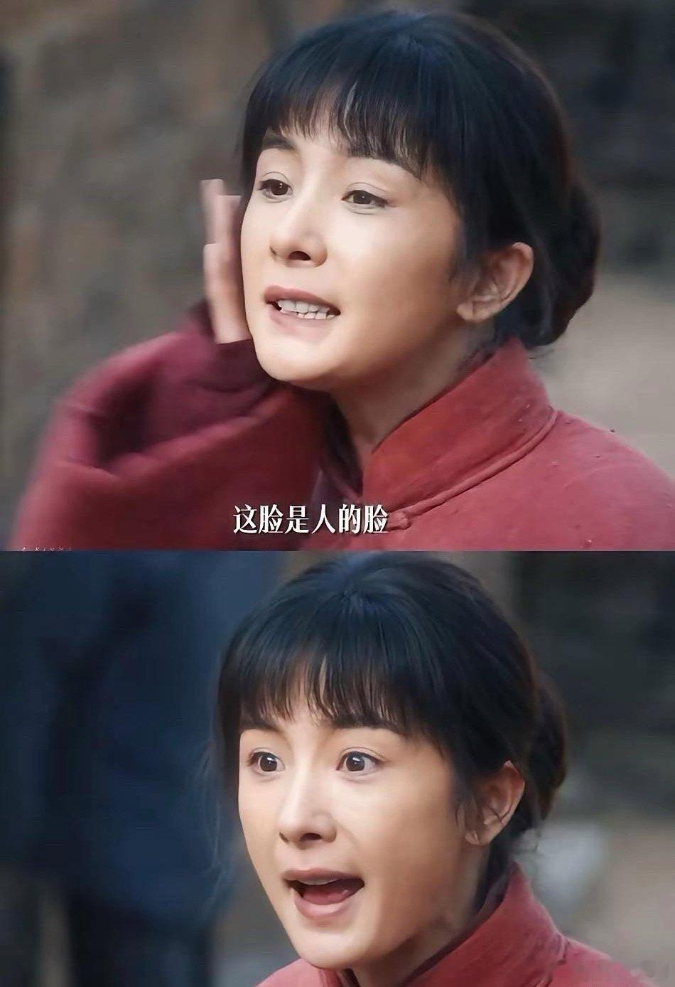 有人质疑，生万物这么好的剧为什么要杨幂当女主？导演早就说过了，选杨幂是因为：现在