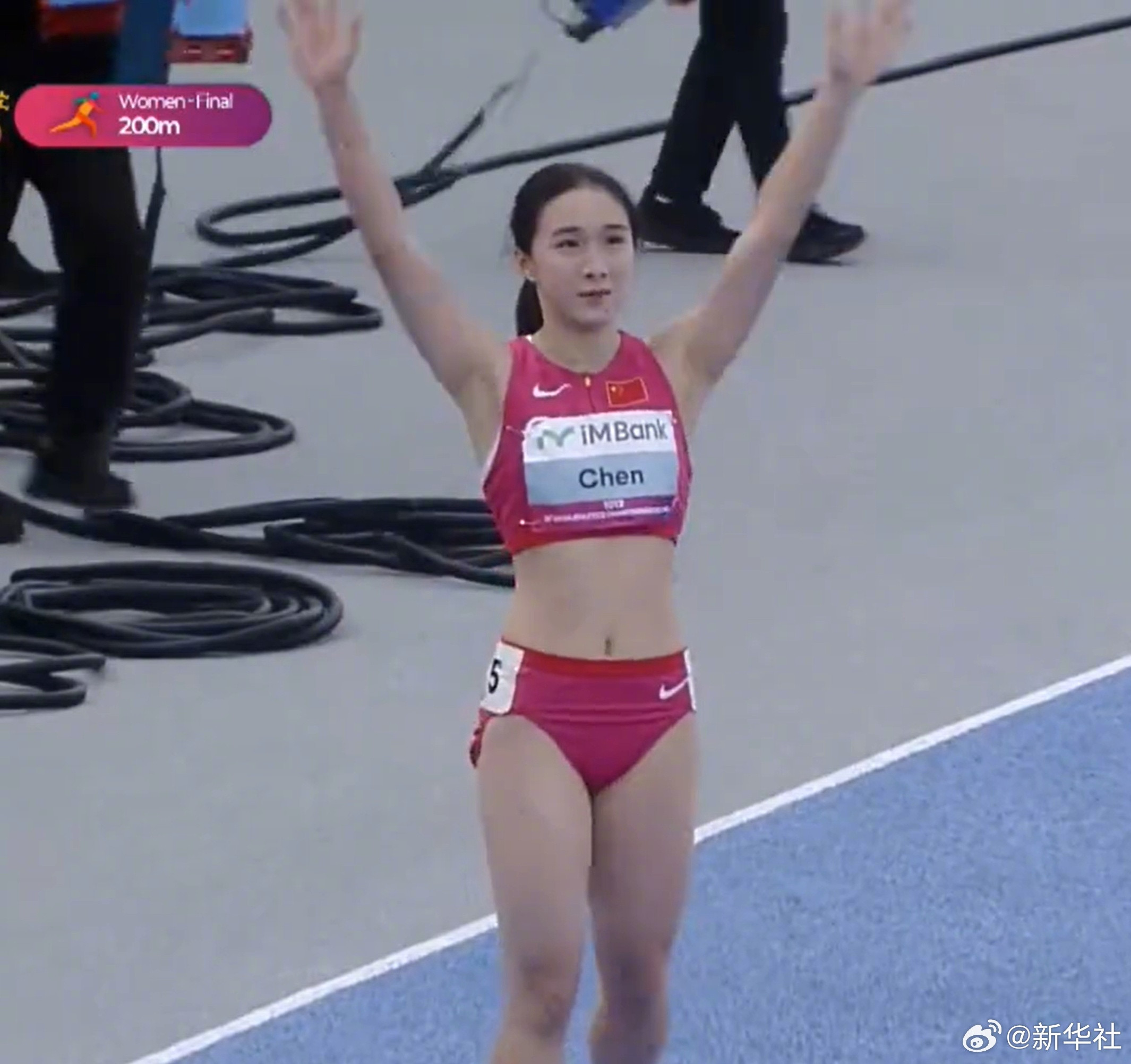 【祝贺！#陈妤颉女子200米夺金#】#陈妤颉200米夺冠又美又飒#！第26届亚