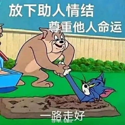 辞掉编制工作，举家移民美国，累的下班说不出话。