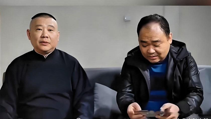 侯震是废物？冒牌的侯宝林大师长子长孙？没成想侯耀华，在郭德纲跌落神坛两个月后突然